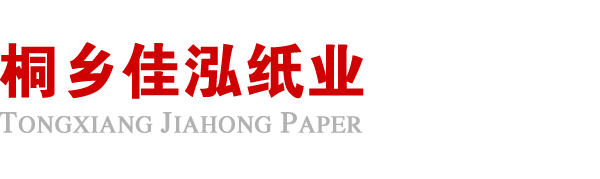 新半岛官方网站